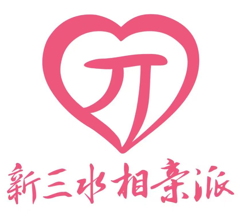 佛山相亲派婚恋